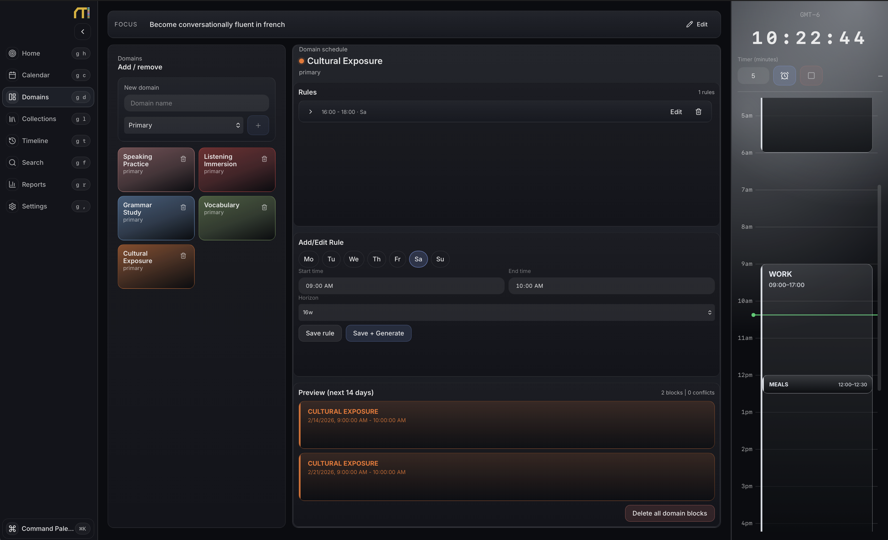 Maxti Domains — setting up focused work areas
